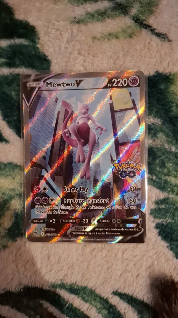 ImageUpload|10753339