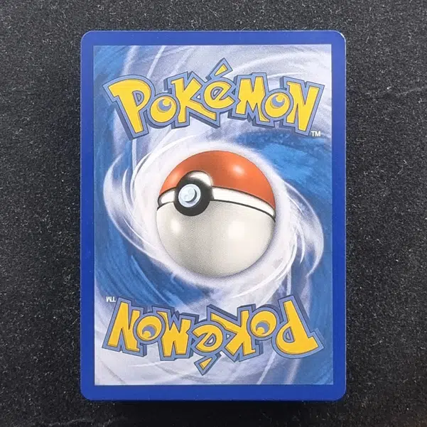 ImageUpload|11283206