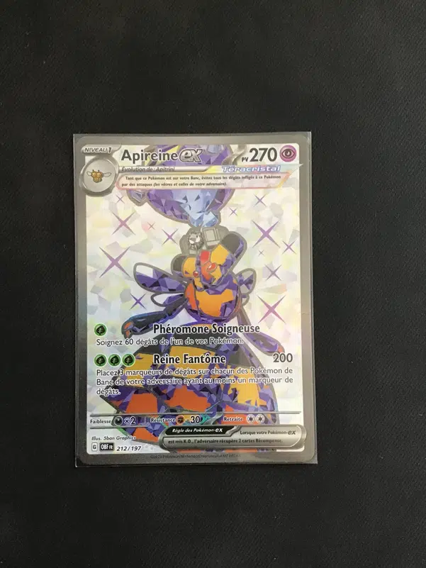 ImageUpload|10082085