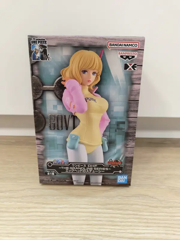 ImageUpload|11664410