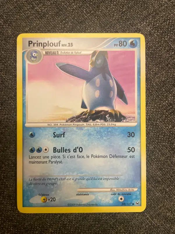 ImageUpload|10880596