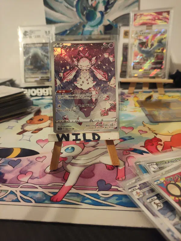 ImageUpload|12954085