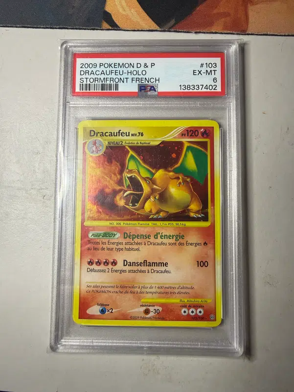 ImageUpload|15262297