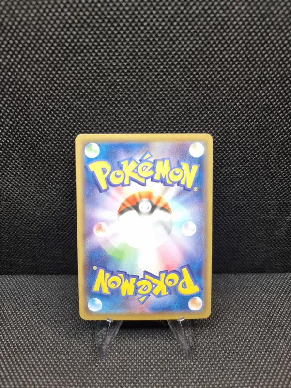 ImageUpload|13939560