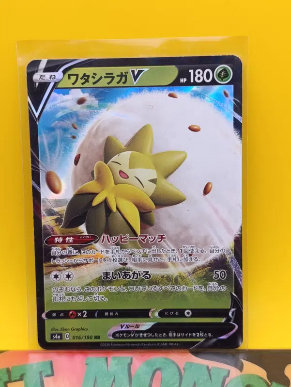 ImageUpload|10372072