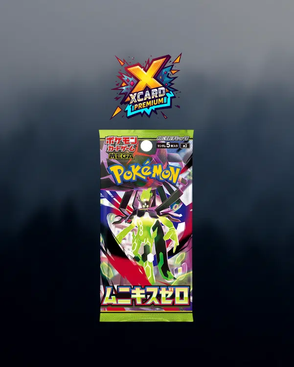 ImageUpload|14358456