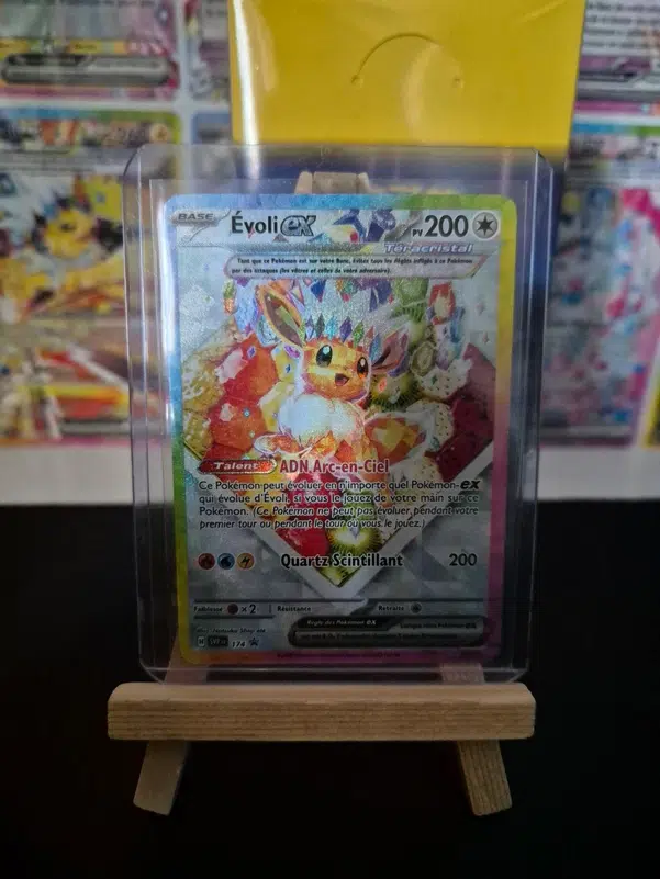 ImageUpload|10732676