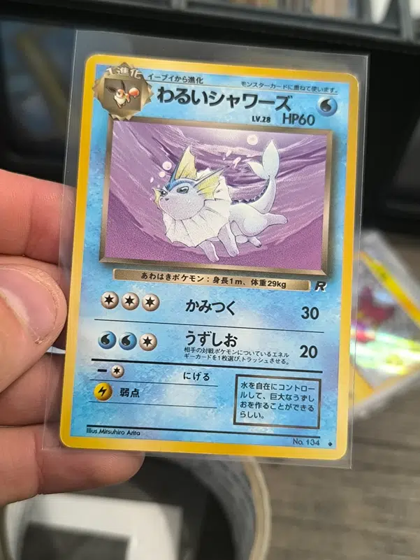 ImageUpload|10277462