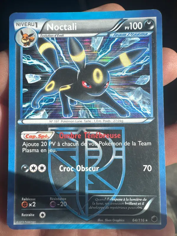 ImageUpload|14783231