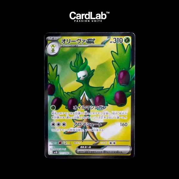 ImageUpload|10796982