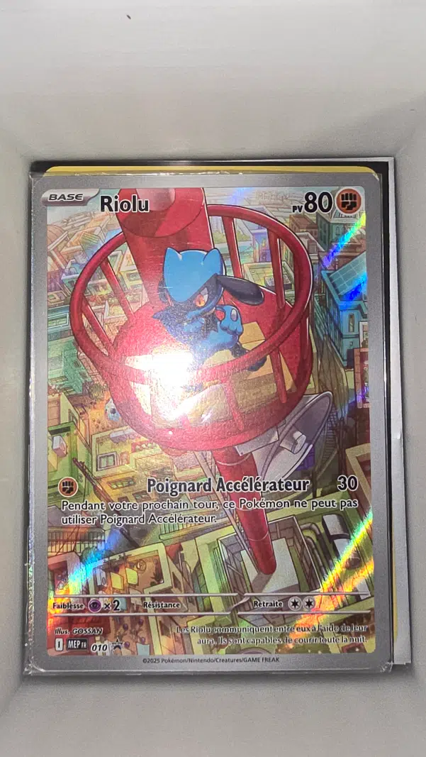 ImageUpload|13372014