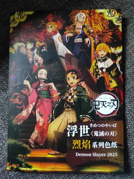 ImageUpload|13759353