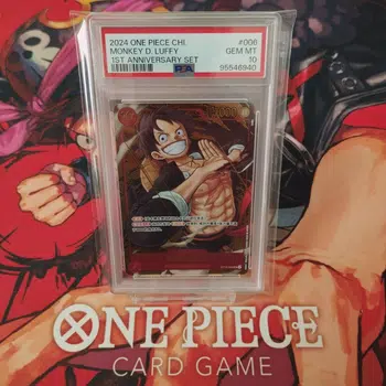 Voggt - buy Monkey D Luffy OP07-109 One Piece Day 24 PSA10