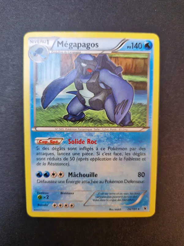 ImageUpload|10953815