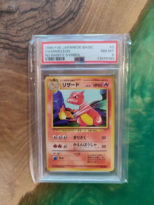 ImageUpload|15845307