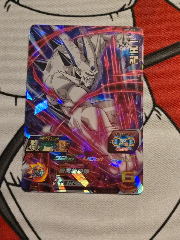 ImageUpload|11522820