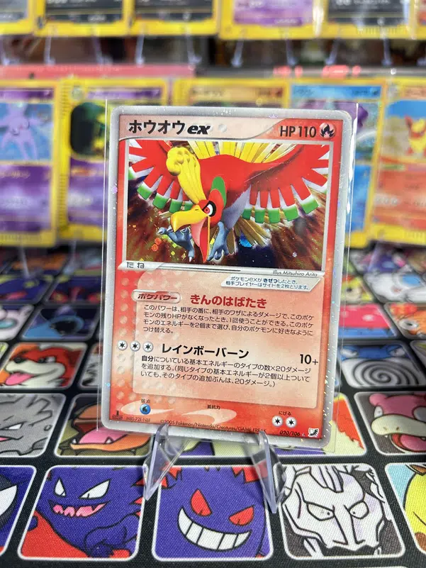 ImageUpload|15881607