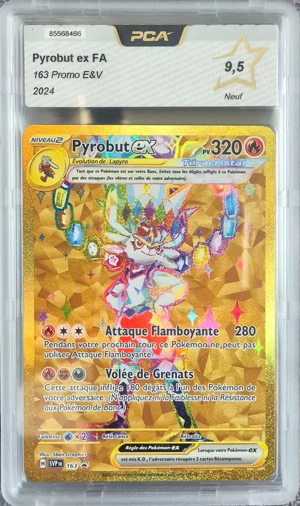 ImageUpload|10642568