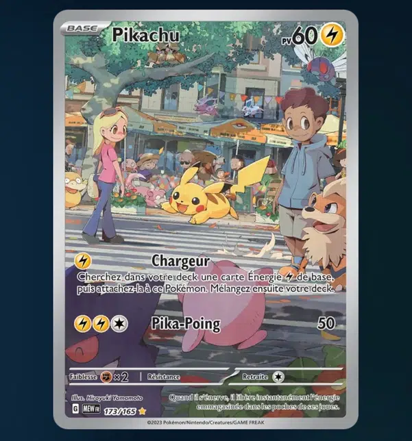 ImageUpload|15503381