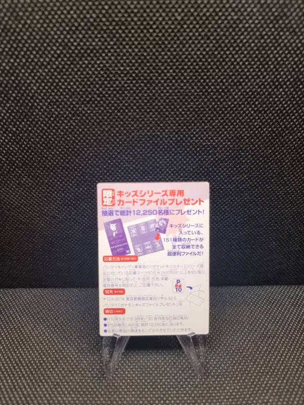 ImageUpload|11286546