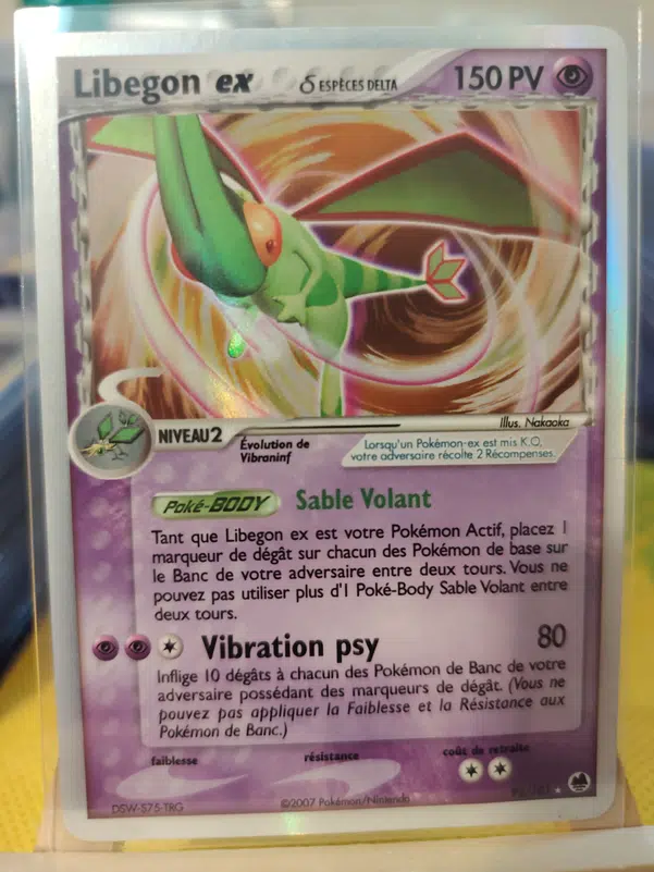 ImageUpload|15752899