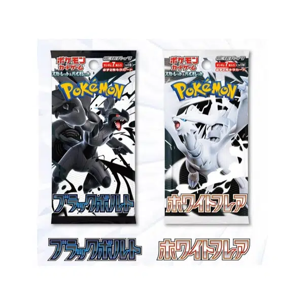 ImageUpload|10690074