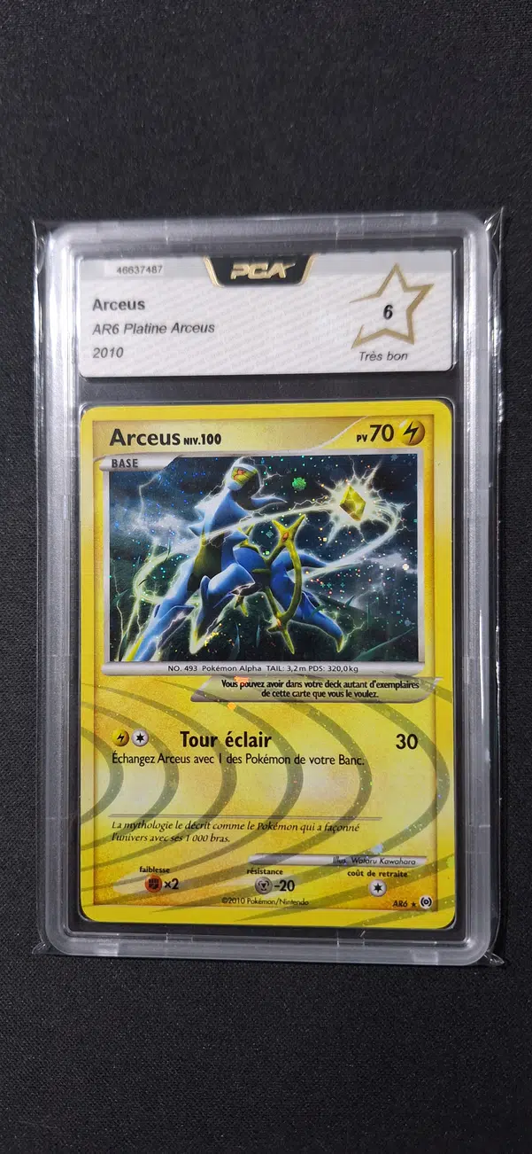 ImageUpload|13648795