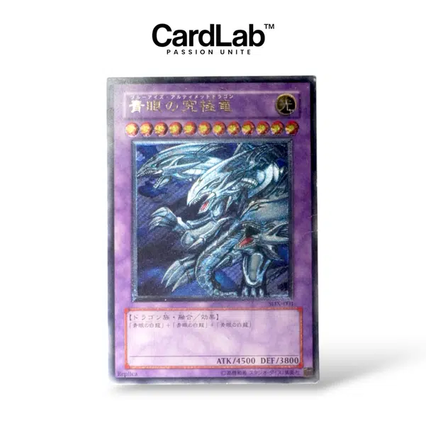 ImageUpload|14024954