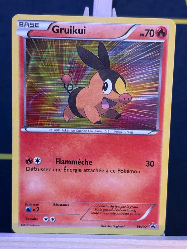 ImageUpload|14100096