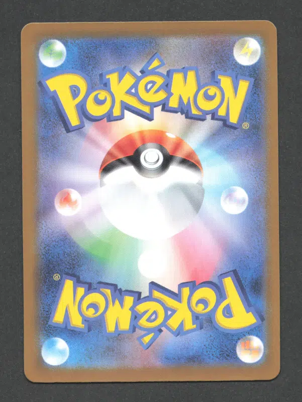 ImageUpload|10280601