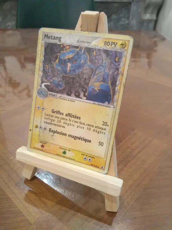 ImageUpload|13210677