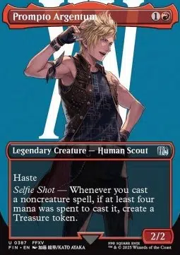 ImageUpload|10915843