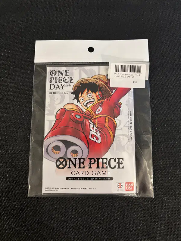 ImageUpload|14604561