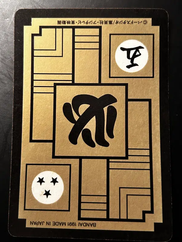 ImageUpload|13329067