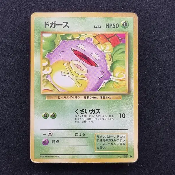 ImageUpload|13938634