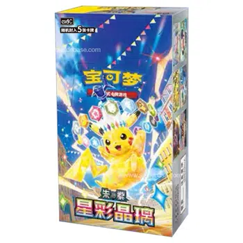 https://cdn.production.voggt.io/products/38564cd7-2f53-4ccc-a920-a5367c52a1e7.jpeg/350/product.webp