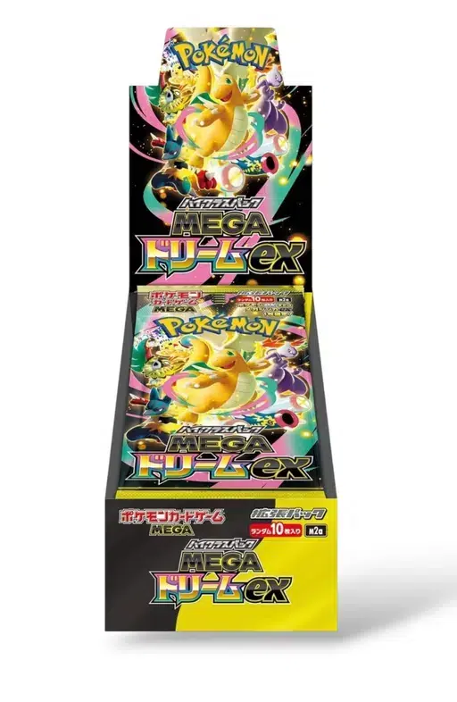 ImageUpload|13643691