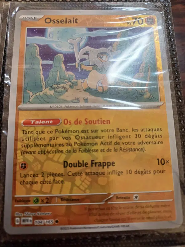 ImageUpload|12235841