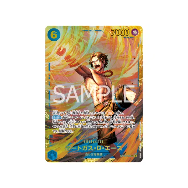 ImageUpload|15899135