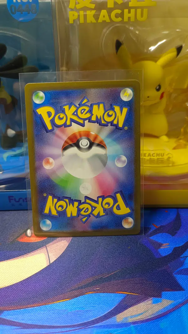 ImageUpload|10843926