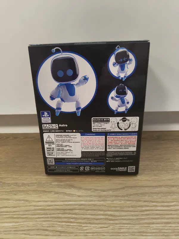 ImageUpload|14713858