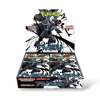 Black Bolt White Flare　10box分ポケモンカードまとめ売 Pokemon Card Game Scarlet & Violet Black Bolt White Flare