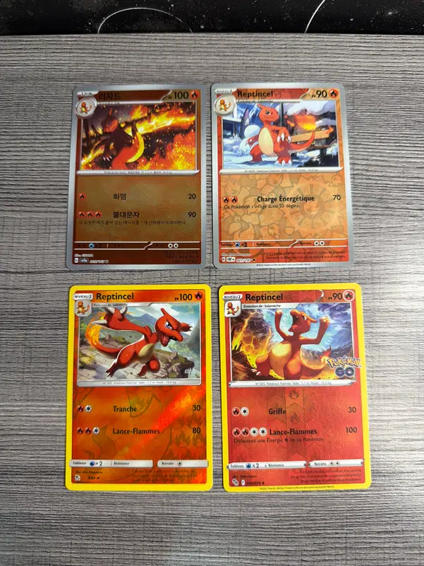 ImageUpload|14214822