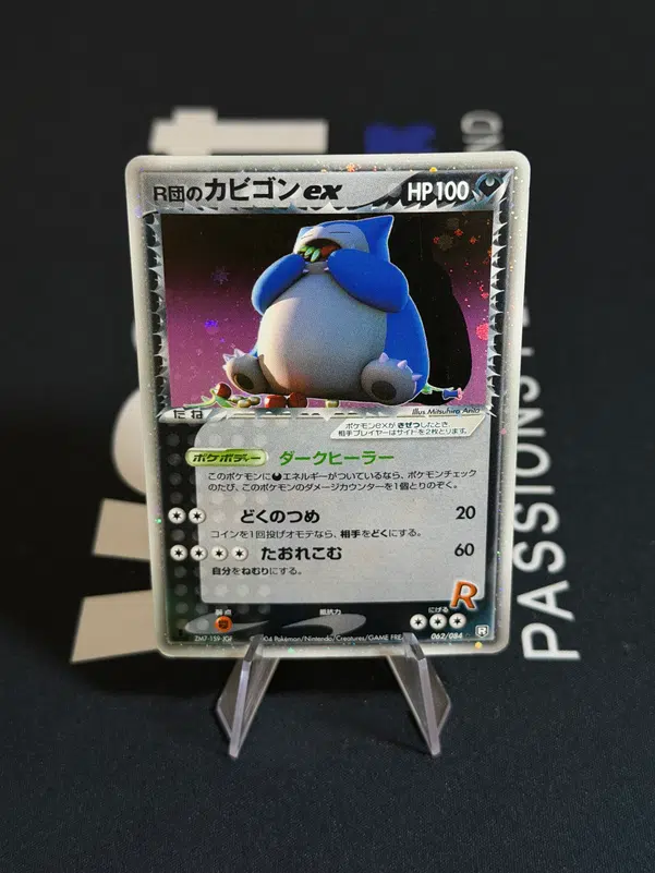 ImageUpload|14925591