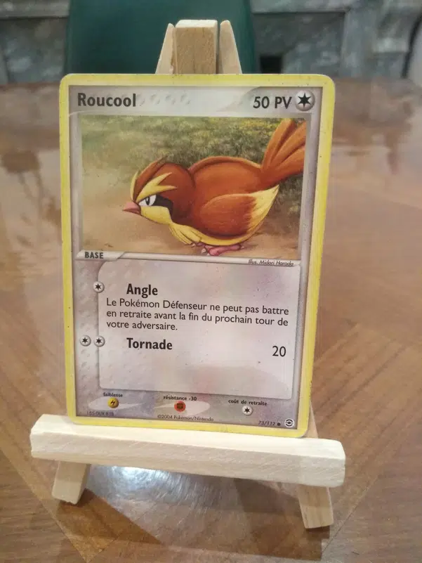 ImageUpload|13211442