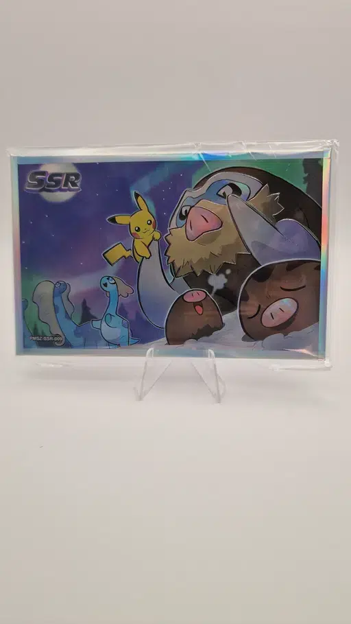 ImageUpload|14144542