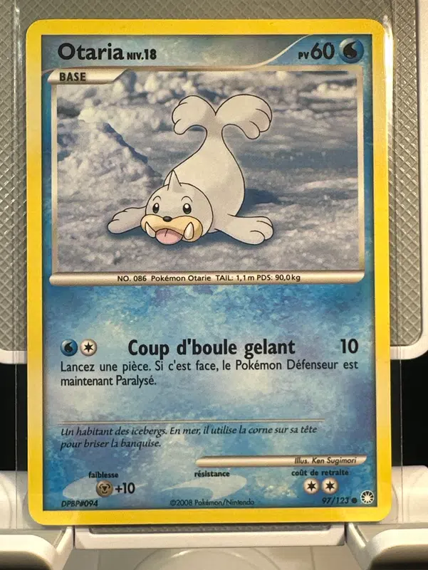 ImageUpload|12968582