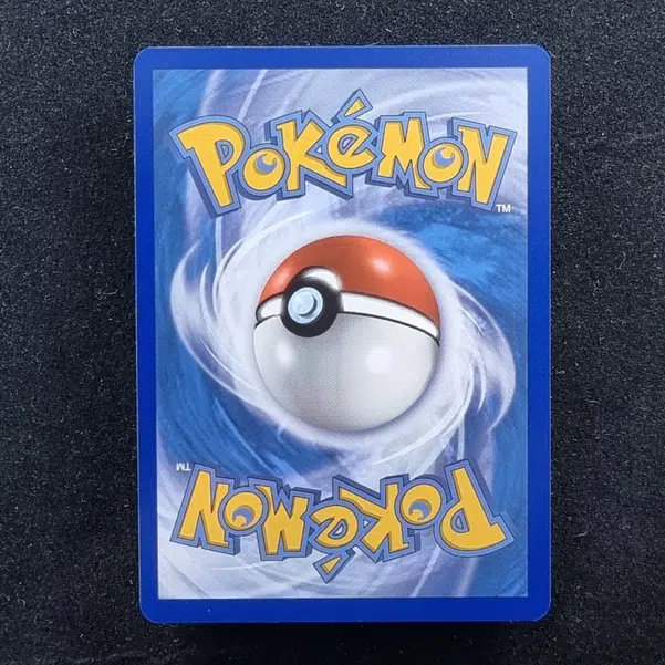 ImageUpload|11281764