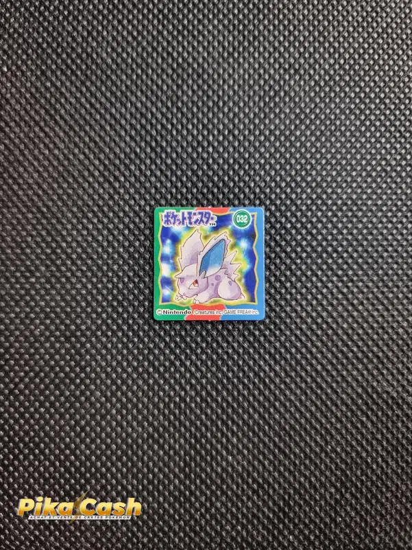 ImageUpload|13940031