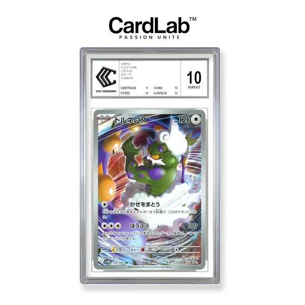 ImageUpload|10711631